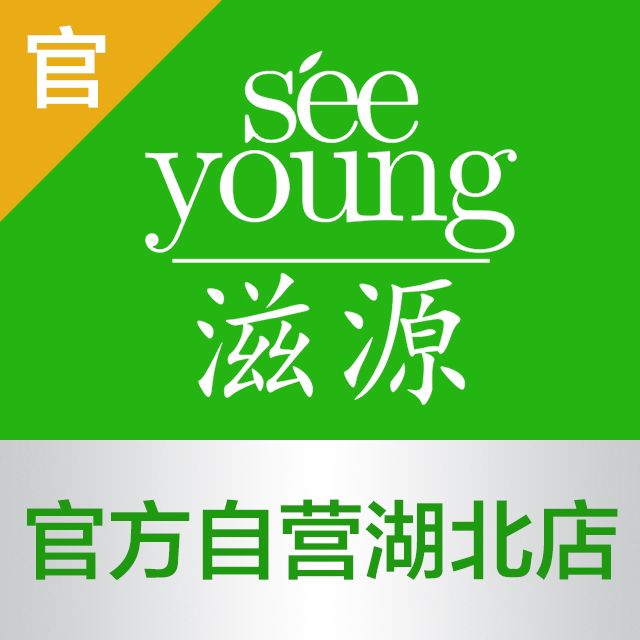 滋源湖北专卖店