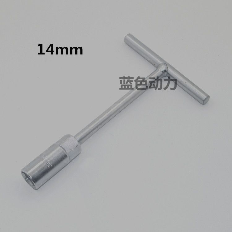Công cụ sửa chữa xe máy Công cụ sửa chữa xe máy Công cụ sửa chữa xe máy T-Tay áo nhỏ Vít ống xả Ống vặn - Bộ sửa chữa Motrocycle