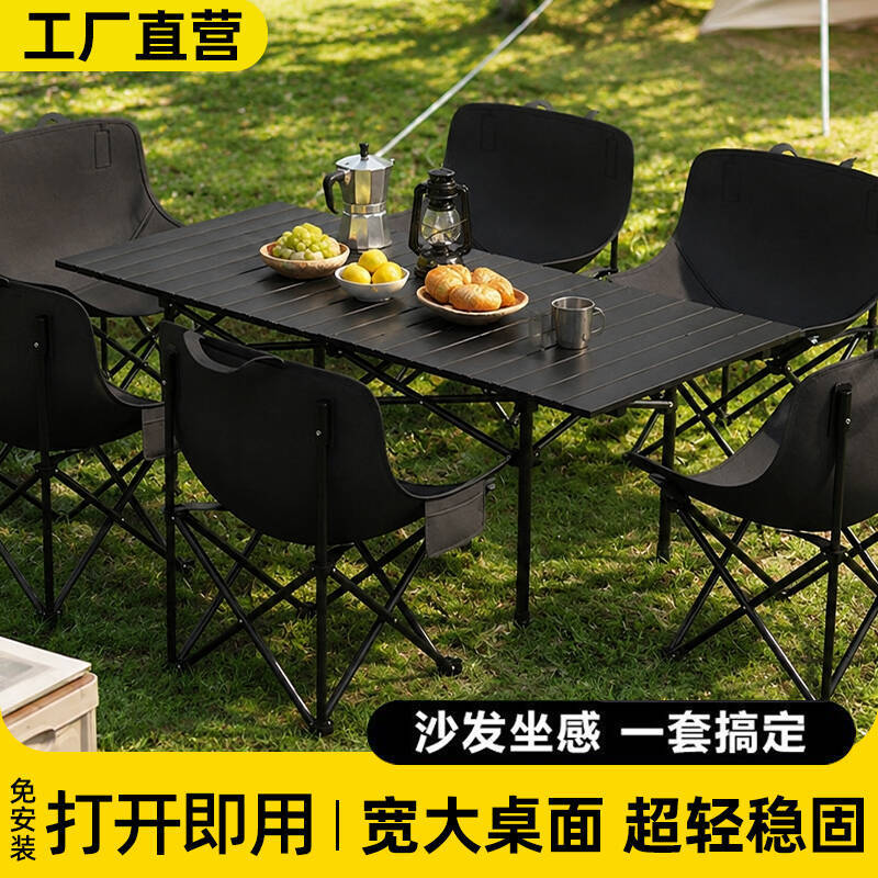 Outdoor Folding Table, Portable Camping Table and Chairs, Egg Roll Table, Camping Picnic Table and Chairs, Complete Set of Equipment, Picnic Set Outdoor Folding Table, Portable Camping Table and Chairs, Egg Roll Table, Camping Picnic Table and Chairs, Complete Set of Equipment, Picnic Set