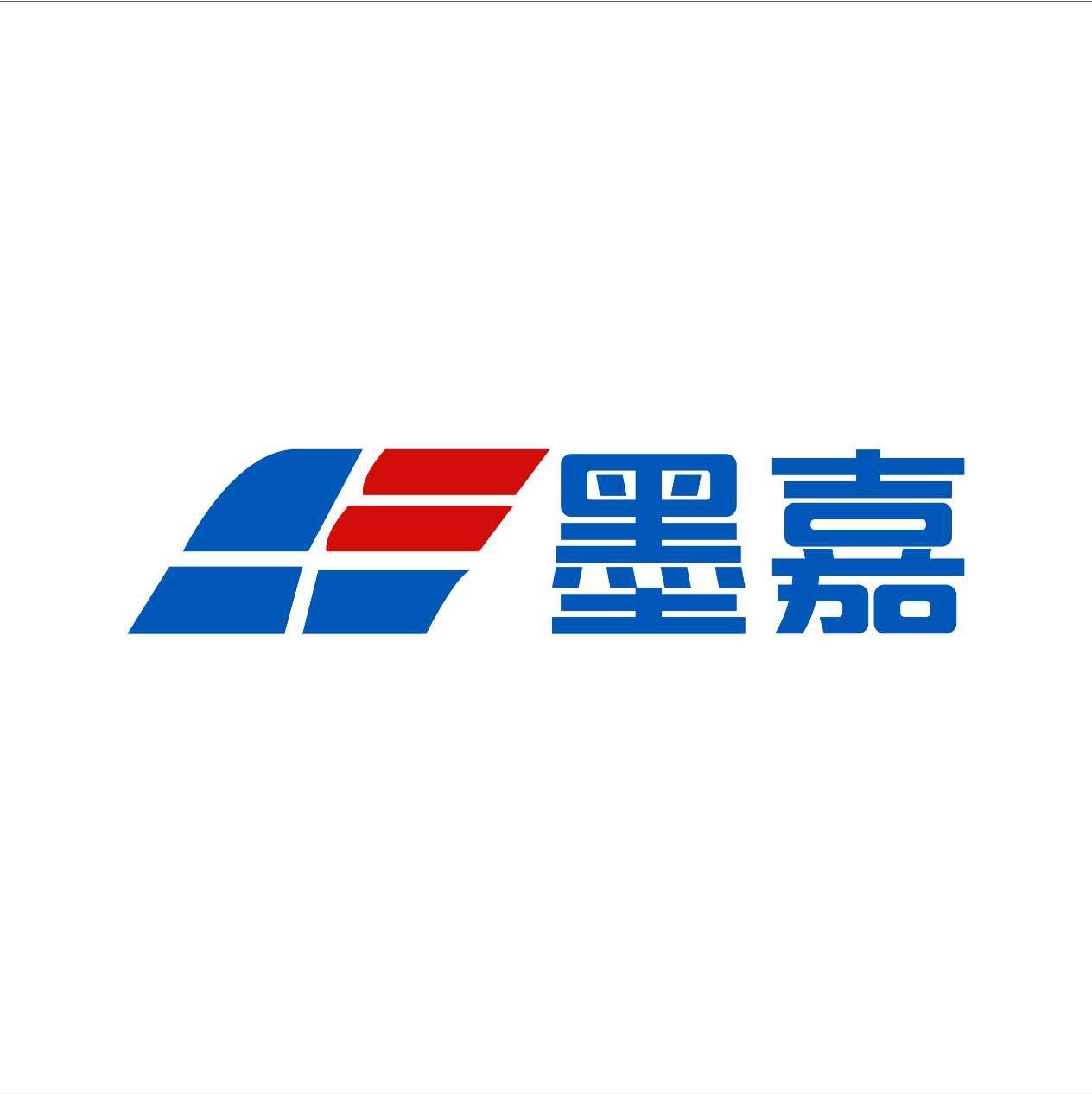 墨嘉企业店的LOGO