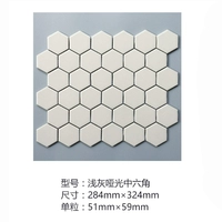 Светло -серый свет