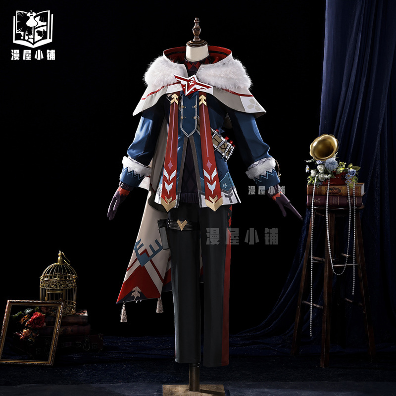 Mangwu Shop Genshin Impact Cosplay Costume Arlocha Two-Dimensional Role-Playing Cosplay Game Anime Costume C Suit Mangwu Shop Genshin Impact Cosplay Costume Arlocha Two-Dimensional Role-Playing Cosplay Game Anime Costume C Suit