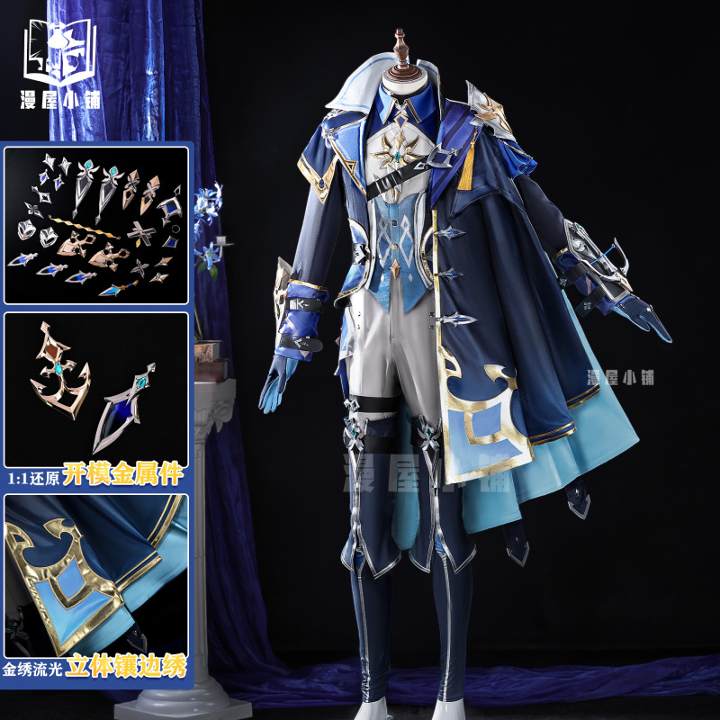 Manga House Shop Genshin Impact Cosplay Westwind Knights Vice Captain Lorne Cosplay Game Two-Dimensional Character Costume