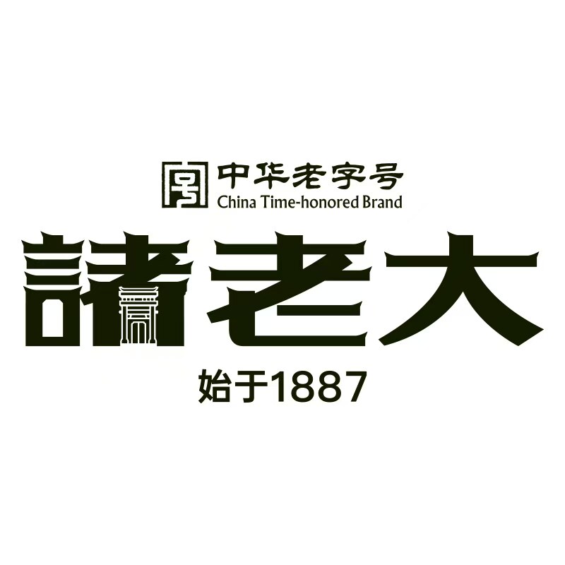 诸老大食品旗舰店