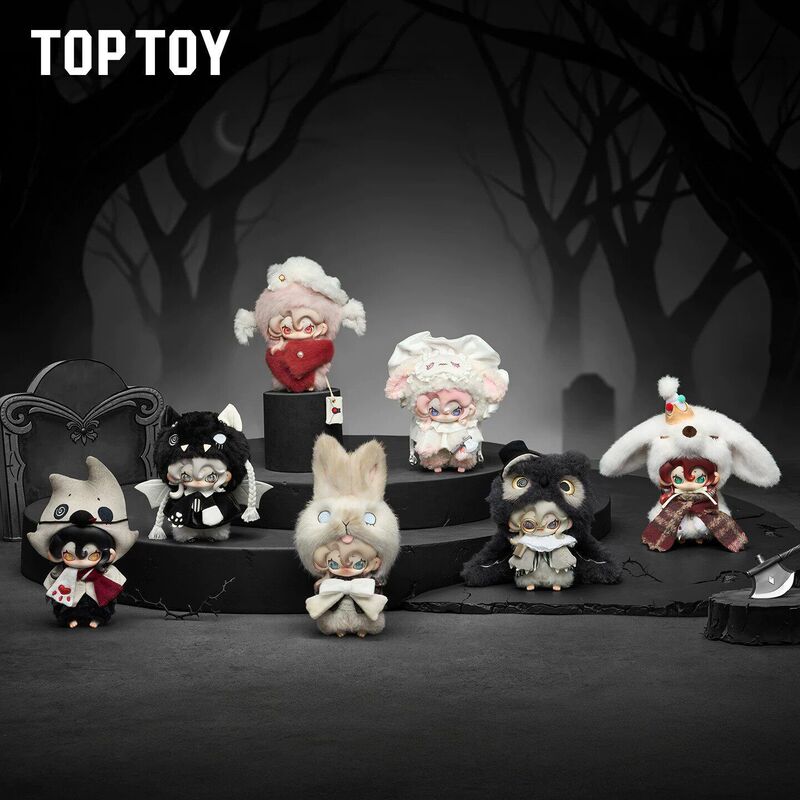 【Toptoy】Moonin Enchanted Night Blind Box Series Plush Pendant Peripheral Decorations Gift New Product