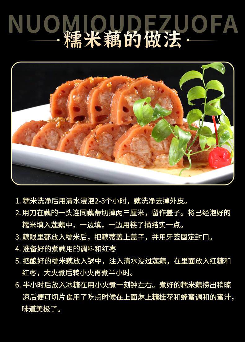 安享好物 安享B级糯米-邹有才白糯米 国标 