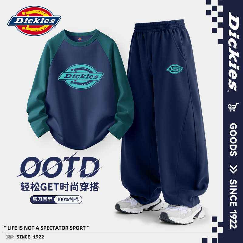 Dickies Boys' Autumn Outfit 2026 New Stylish Pure Cotton Long-Sleeve T-Shirt and Children's Curved Sweatpants Dickies Boys' Autumn Outfit 2026 New Stylish Pure Cotton Long-Sleeve T-Shirt and Children's Curved Sweatpants