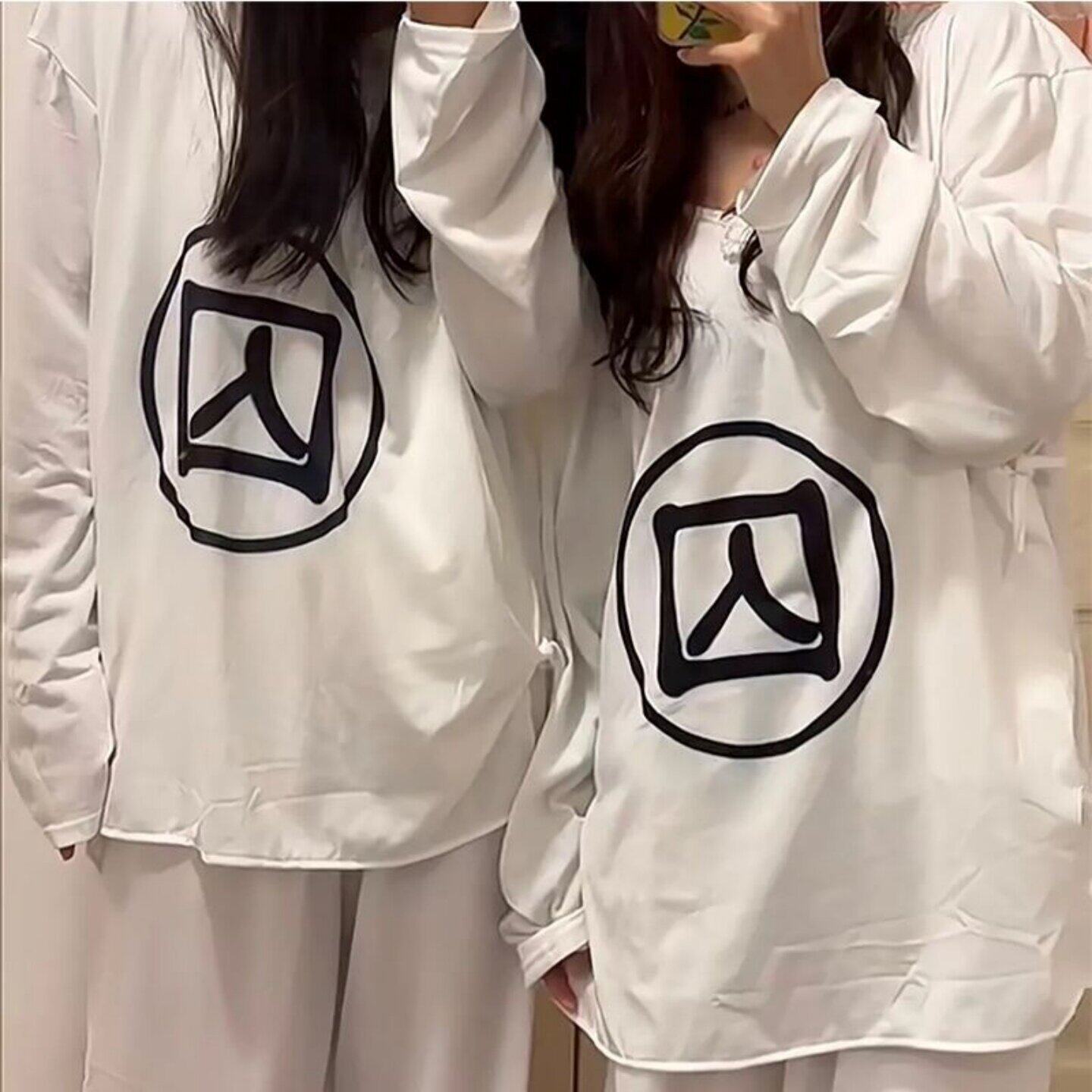 🌟囚服style!长袖套装纯狱风睡衣囚服情侣装古风来袭👫-古风-淘宝好物网