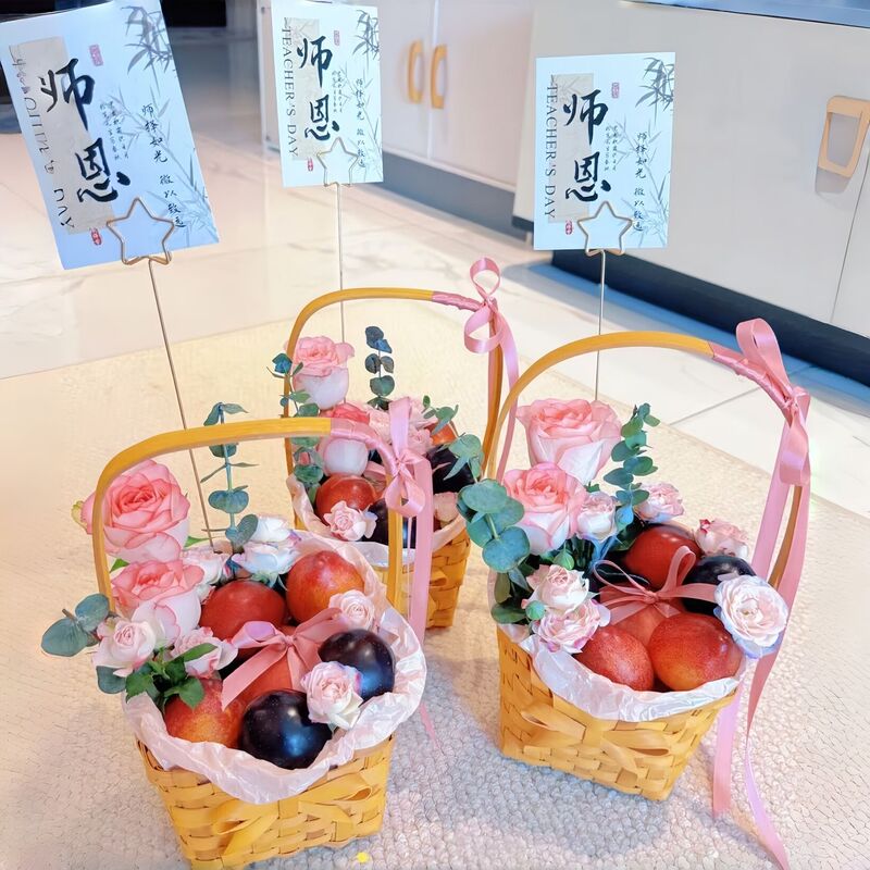 Teacher's Day Peach and Plum Fruit Basket Wooden Twist Stick Handmade DIY Flower Arrangement Basket Rattan Bamboo Gift Children's Picking Basket