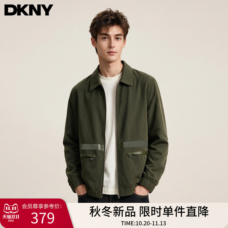 【Light Luxury Texture】Dkny Tang Ke Nai Men's Lapel Executive Jacket 2026 Autumn Business Coat