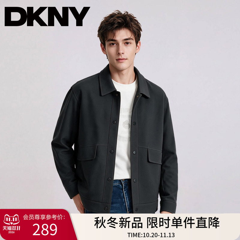 Dkny Tang Kenaer Versatile Men's Casual Jacket 2026 Autumn Lapel Business Fashion Cardigan Coat