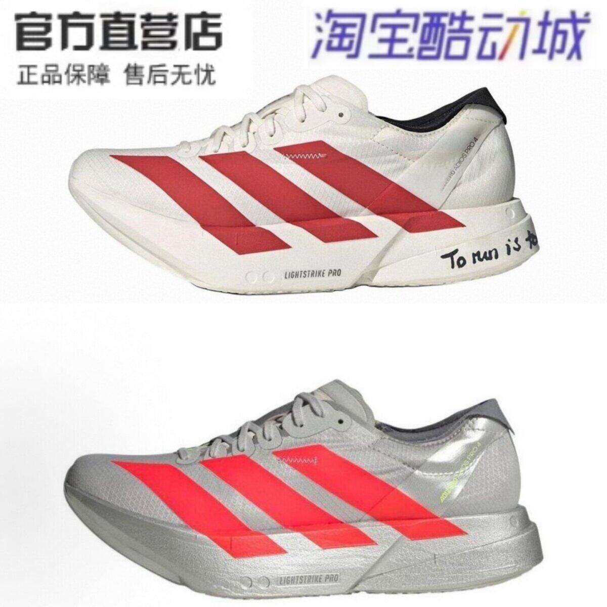 如何选择适合2026年趋势的专业篮球鞋？