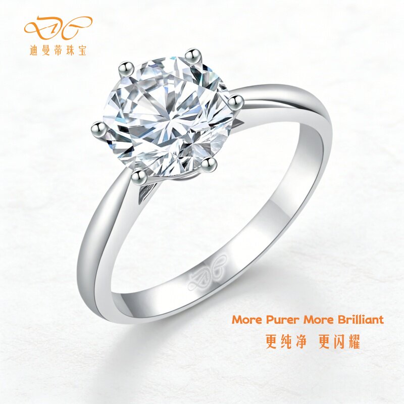 Diamanti cultured diamond ring platinum engagement diamond ring