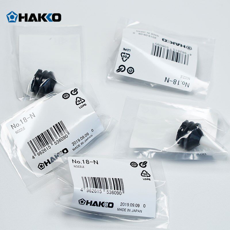 Original Hakko Japan Hakko Ds01-N Suction Nozzle 18-N 20-N Manual Solder Suction Tool Special Suction Nozzle