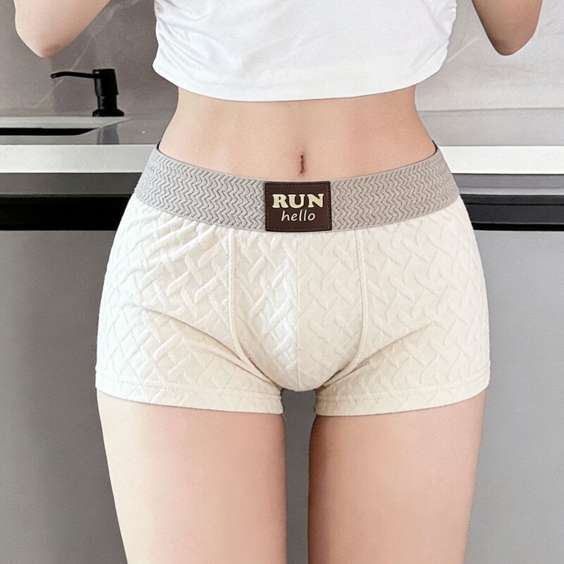 New Men's Underwear, Cotton Jacquard Plaid, Breathable and Comfortable Boxer Briefs, Youth Casual Versatile Mid-Waist Shorts New Men's Underwear, Cotton Jacquard Plaid, Breathable and Comfortable Boxer Briefs, Youth Casual Versatile Mid-Waist Shorts