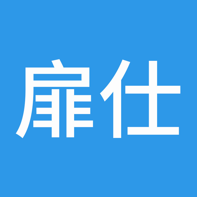 扉仕旗舰店