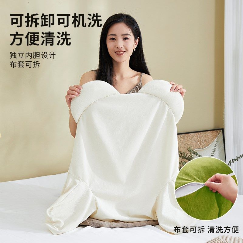 Bedside cushion cushion sofa pillow seat waist support pregnant woman bay window large back cushion soft bag bed reading waist pillow