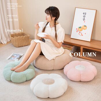 Pumpkin futon cushion living room floor lazy butt cushion tatami sofa bay window cushion student flower pouf