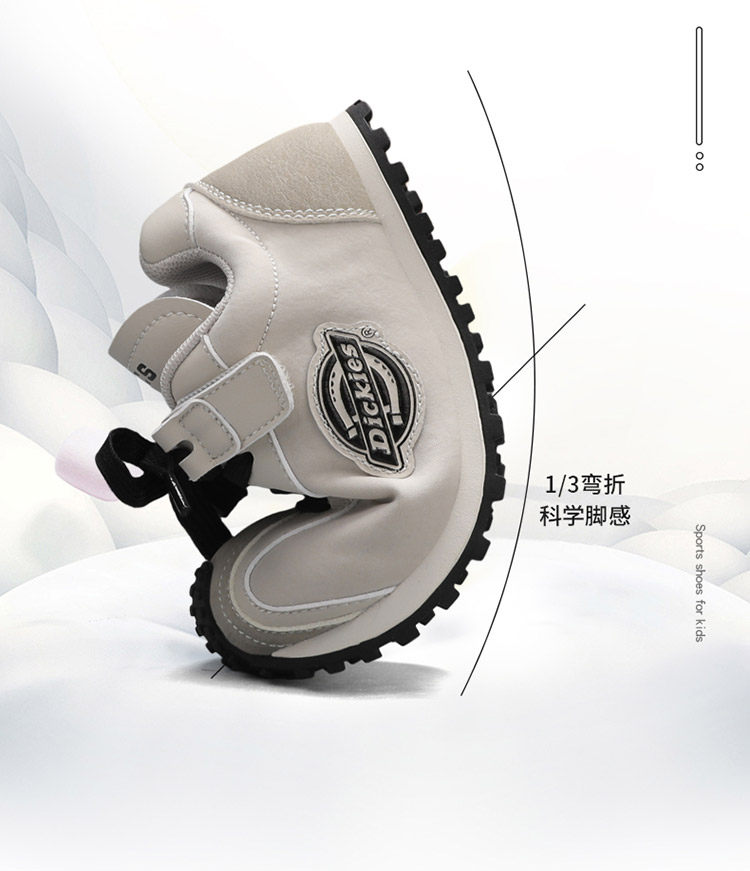Dickies复古儿童运动鞋新款秋季中大童鞋休闲百搭软底阿甘德训鞋 — 18