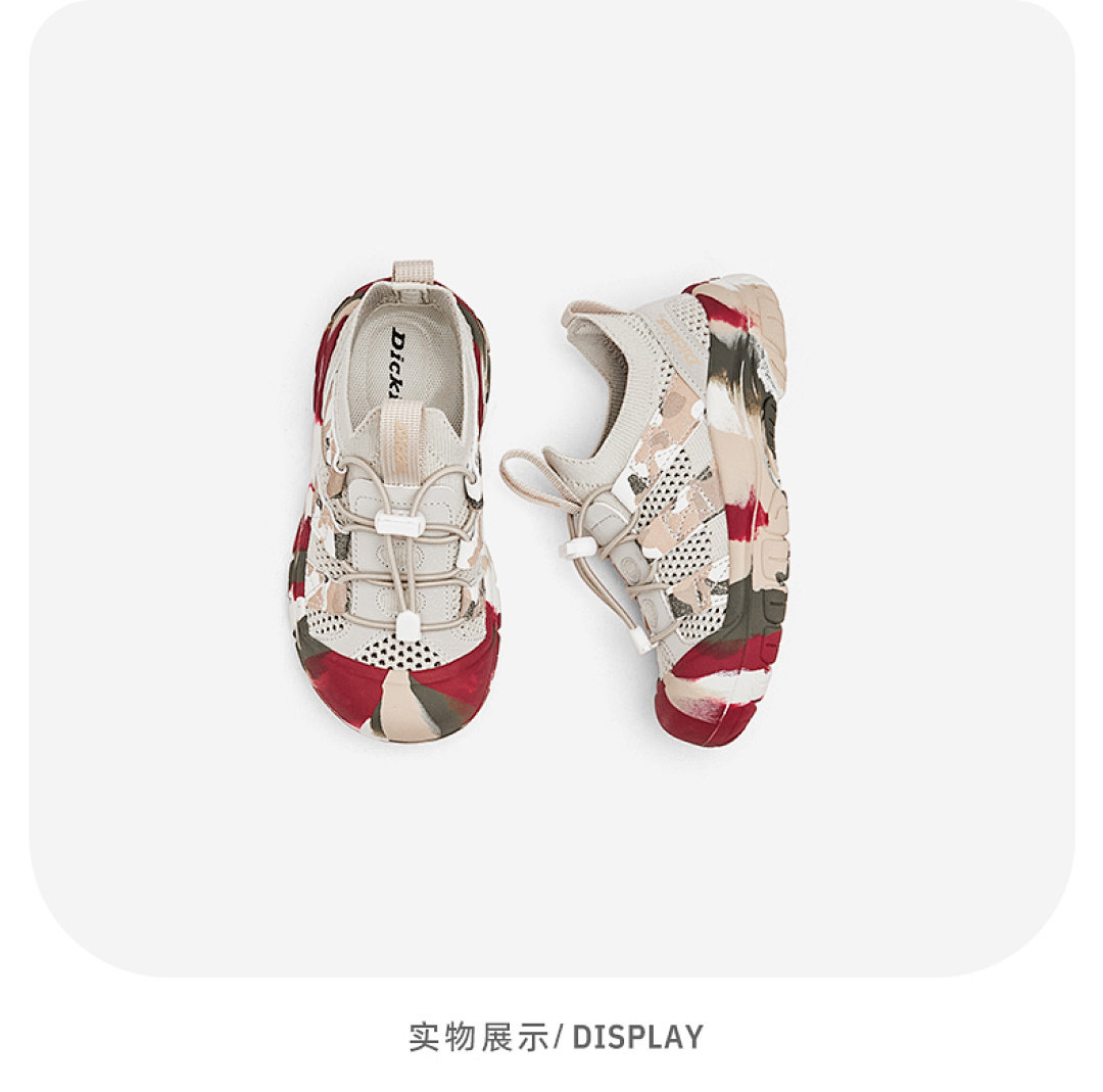 Dickies中大童运动鞋男童女童2026夏季新款网面透气儿童百搭凉鞋 — 19