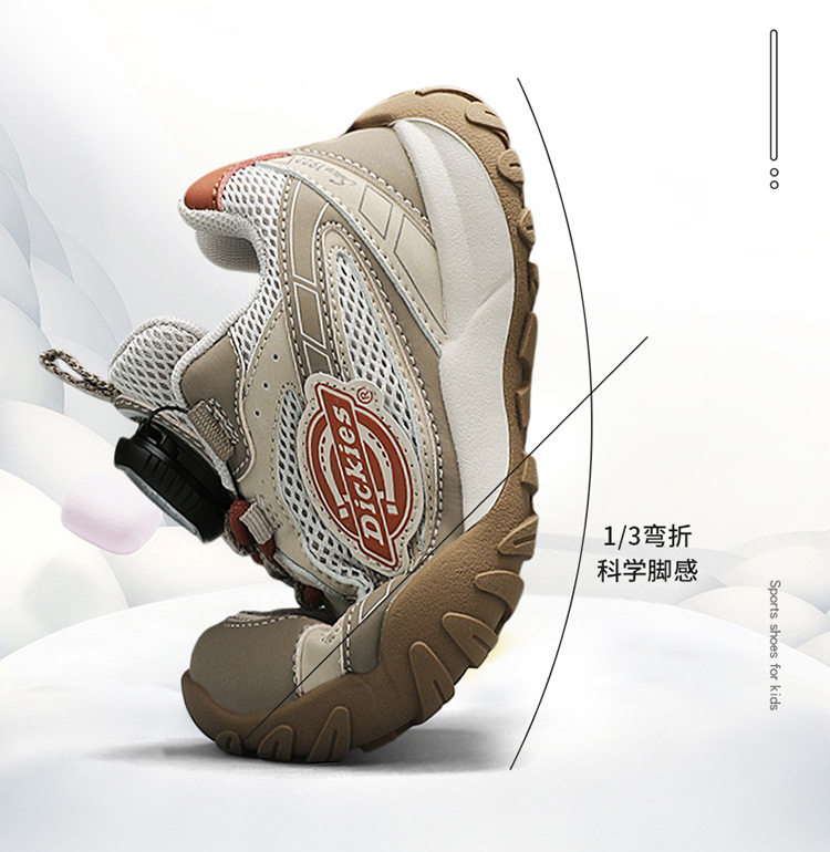 Dickies儿童户外登山鞋新款秋季透气童鞋旋钮扣运动鞋百搭休闲鞋 — 18