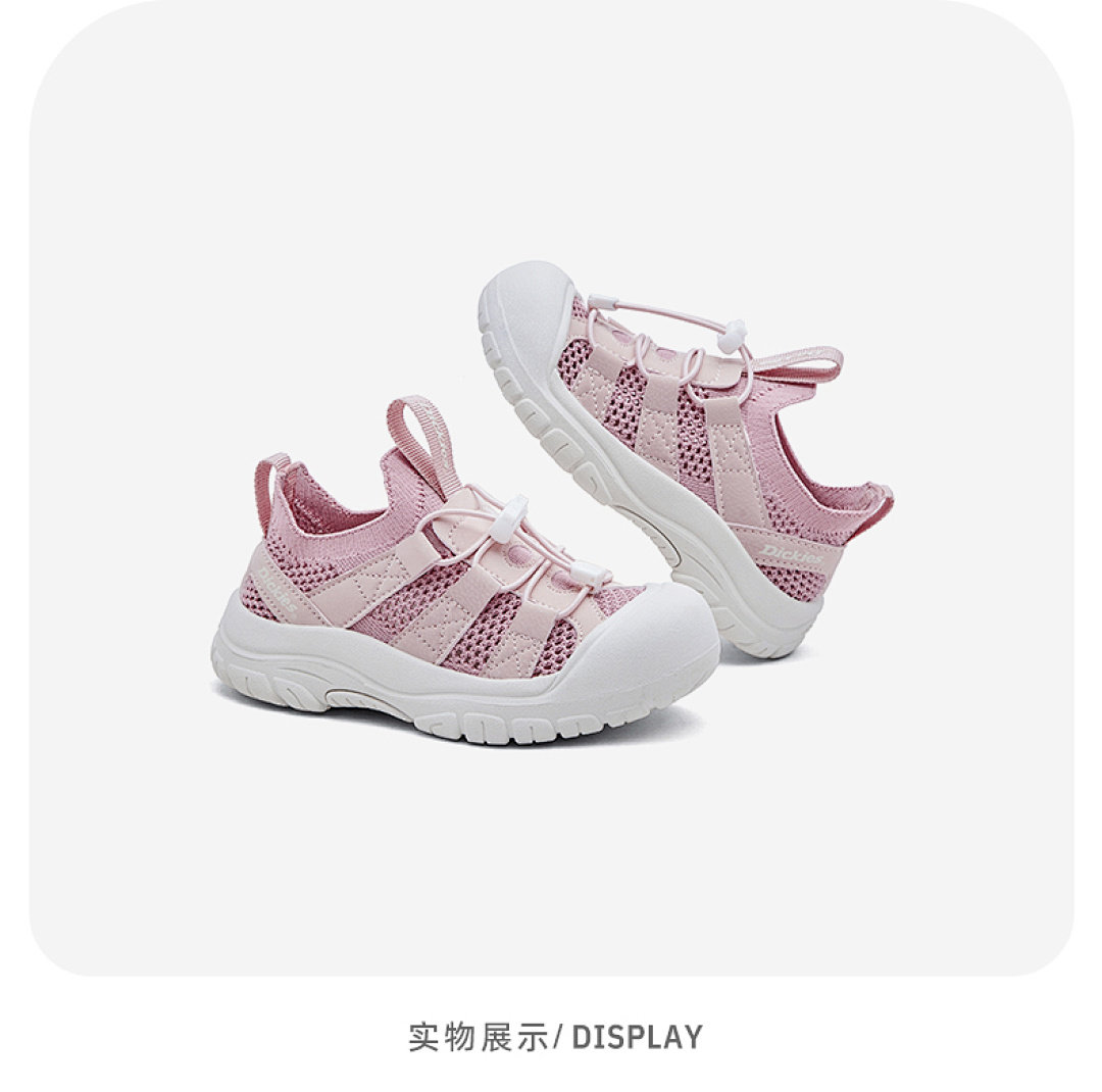 Dickies中大童运动鞋男童女童2026夏季新款网面透气儿童百搭凉鞋 — 16