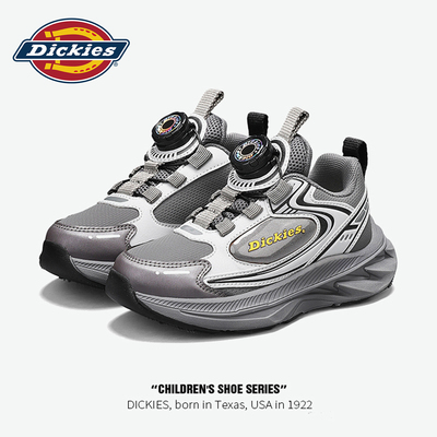 Dickies Children's Sports Shoes for Boys and Girls, 2026 Autumn New Model, Children's Non-Slip Thick-Soled Height-Increasing Dad Shoes — 1