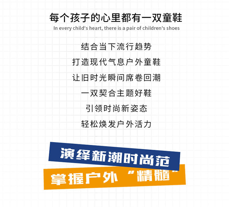 Dickies中大童运动鞋男女童2026秋季新款儿童增高防滑休闲跑步鞋 — 5