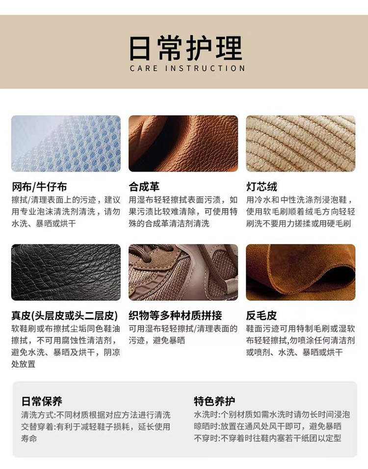 Dickies复古德训鞋新款秋季男女童鞋休闲百搭耐磨板鞋儿童运动鞋 — 30