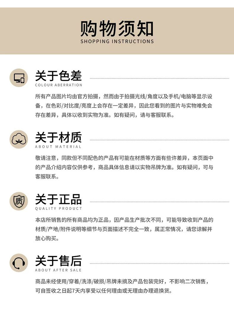 Dickies复古德训鞋新款秋季男女童鞋休闲百搭耐磨板鞋儿童运动鞋 — 31