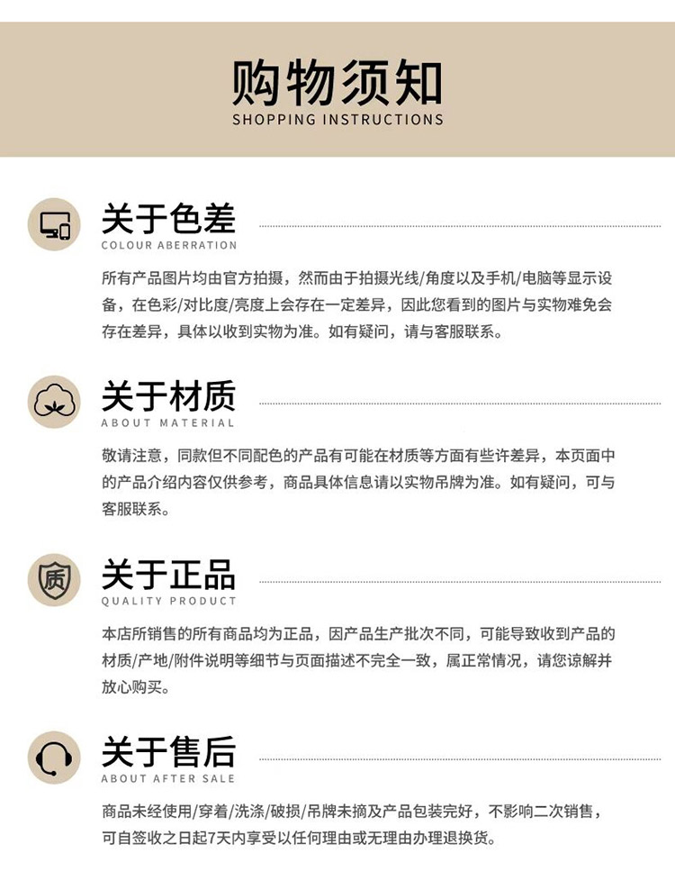 Dickies儿童运动鞋新款中大童魔术贴防滑户外登山鞋子软底跑步鞋 — 30