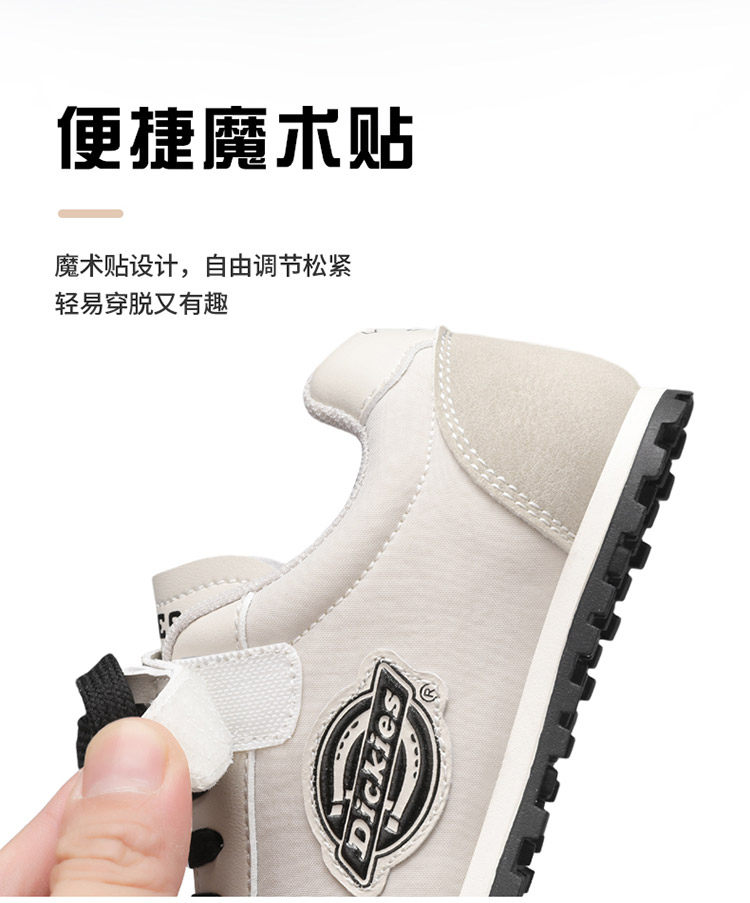 Dickies复古儿童运动鞋新款秋季中大童鞋休闲百搭软底阿甘德训鞋 — 19