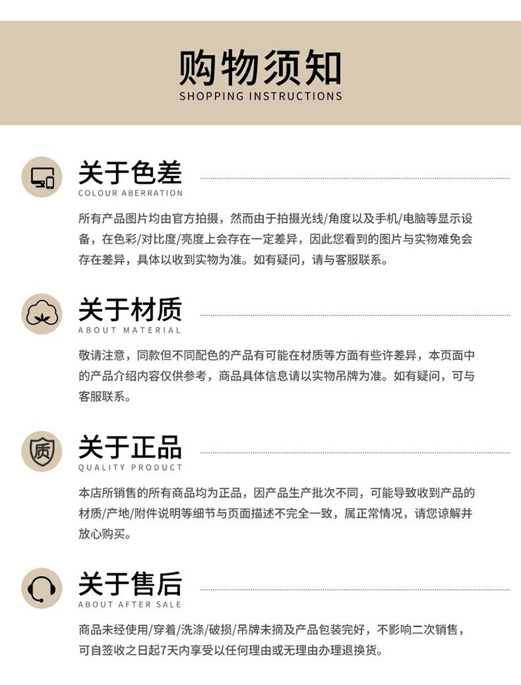 Dickies儿童板鞋2026新款秋季男女童轻便低帮运动鞋休闲中大童鞋 — 31