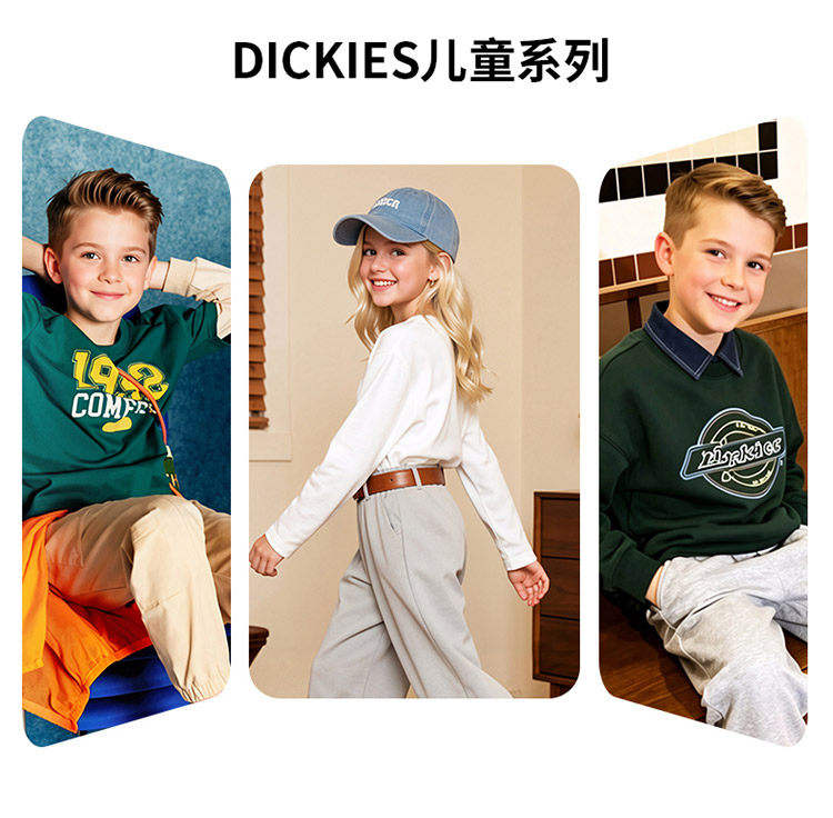 Dickies复古儿童运动鞋新款秋季中大童鞋休闲百搭软底阿甘德训鞋 — 9
