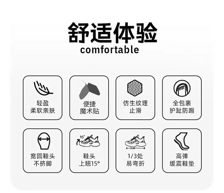 Dickies复古德训鞋新款秋季男女童鞋休闲百搭耐磨板鞋儿童运动鞋 — 12