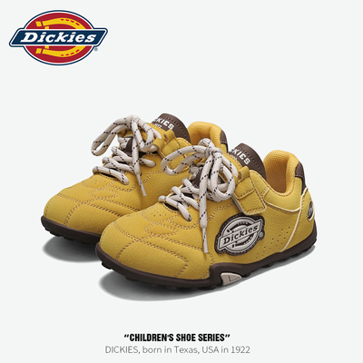 Dickies Retro German Training Shoes New Autumn Casual Versatile Wear-Resistant Sneakers for Boys and Girls Children's Sports Shoes — 2