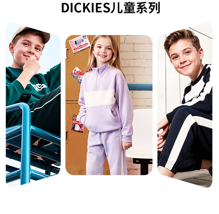 Dickies儿童运动鞋男女童轻便透气休闲旋转扣童鞋软底耐磨跑步鞋 — 9