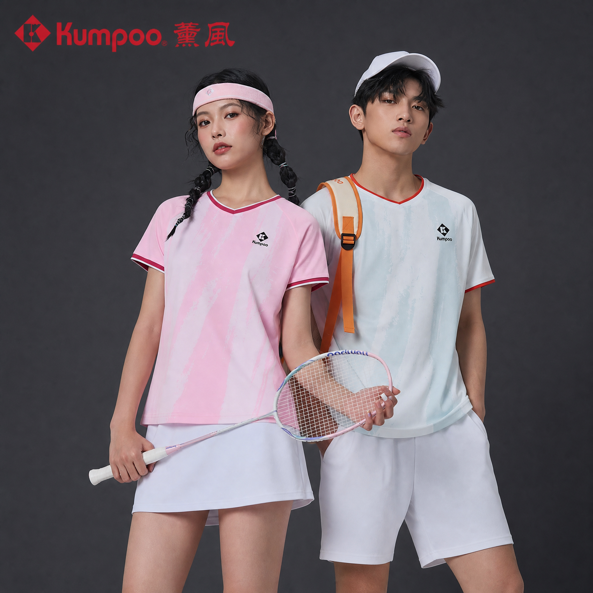 kumpoo薰风羽毛球服女款短袖短裙套装男速干透气宽松上衣运动服