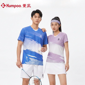Xunfeng 2026 New Professional Badminton Clothing, Tennis Clothing, Running Fitness Tops, Unisex Breathable Sweat-Wicking Clothing