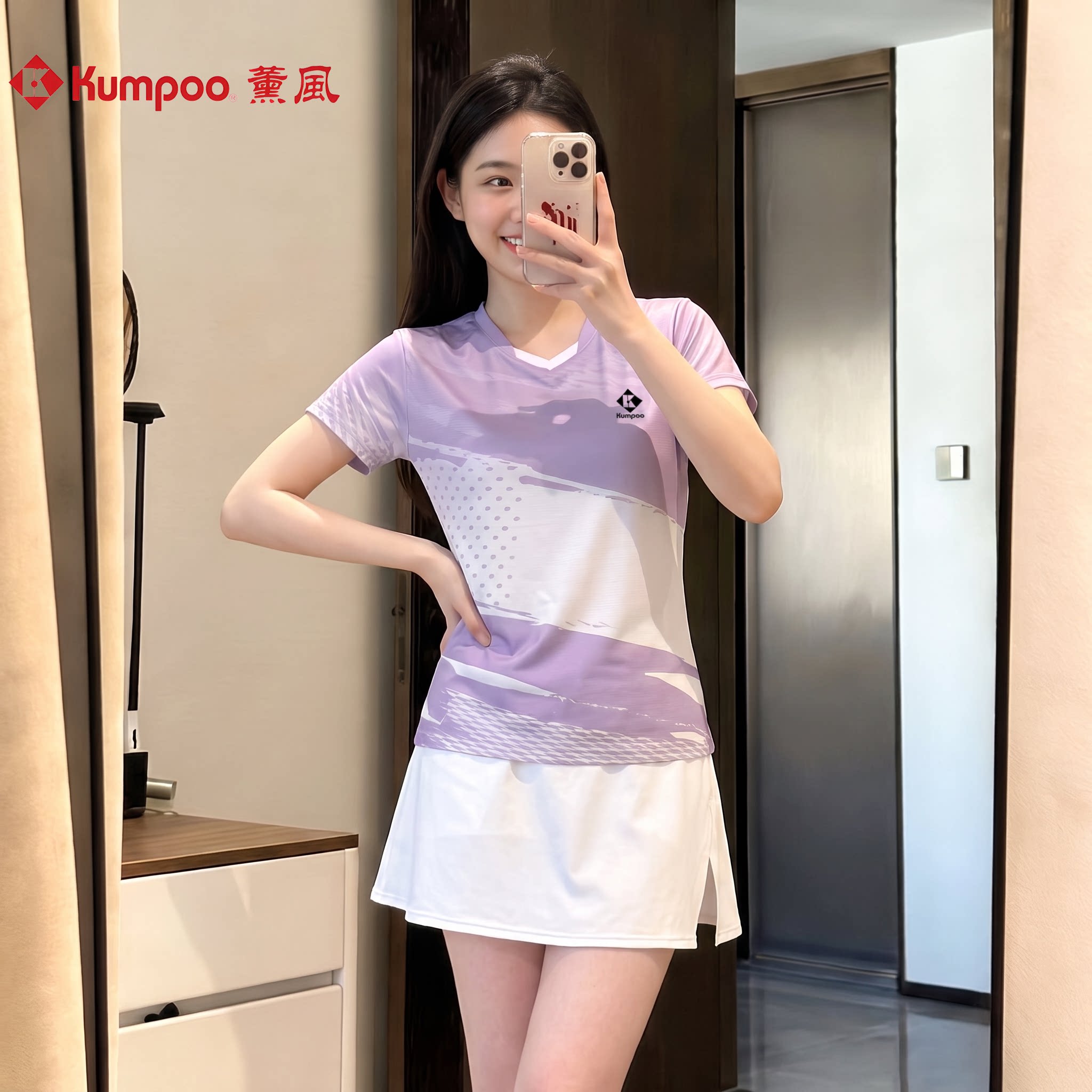 2026新款薰风羽毛球服女速干上衣运动套装男款短袖夏季透气排汗