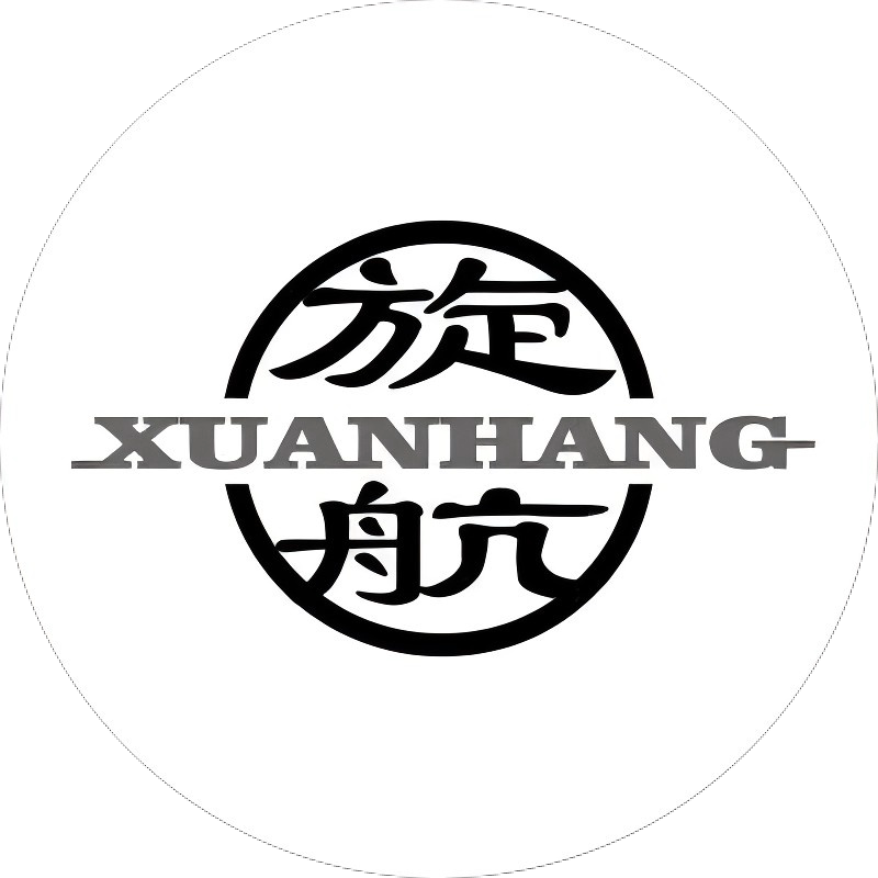 XHANG电器旗舰店的LOGO
