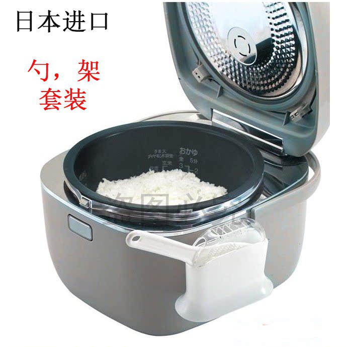 Japan Imported Rice Spoon Rack Rice Spoon Rack Suction Cup Rice Spoon Containing Box Rice Spoon Containing Layer Rack Rice Shovel Containing