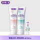【2 бутылки】Ягодный холодный чай + свежие фрукты Qingyue + фермент 20 г