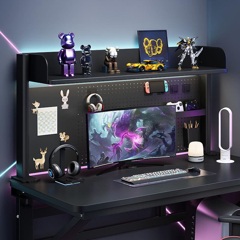 Internet celebrity e-sports style multi-layer hole board storage rack student study desk bookshelf office computer desktop storage rack