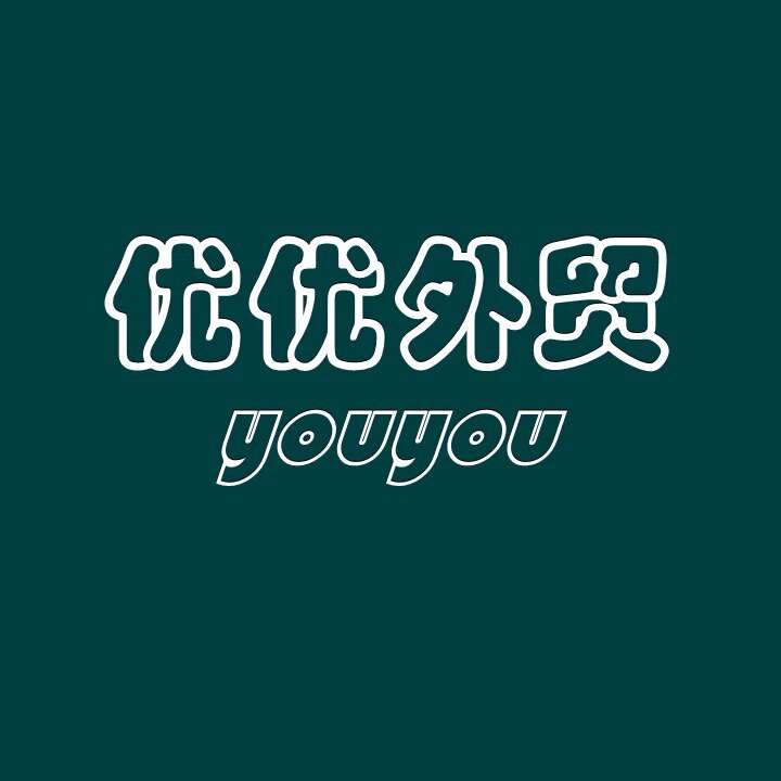 优优七七柒的小店