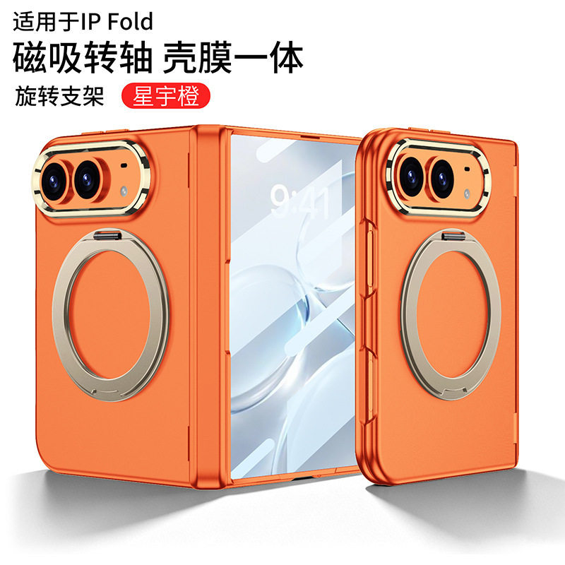 Suitable for iPhone 18 Fold Phone Case, New Magnetic Hinge Full-Cover Anti-Drop Case with Integrated Film Protection, Apple 18 Fold Foldable Screen with Rotating Stand, High-End Minimalist Design for Men and Women