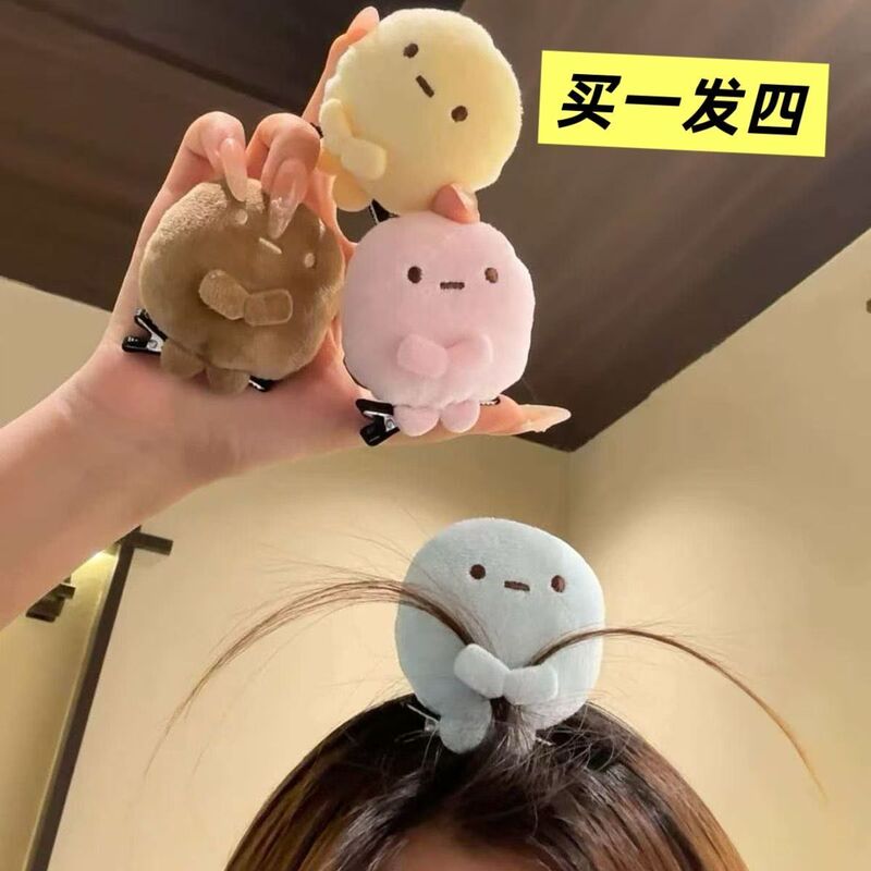 Corner Creature Four-Color Round Hairpin with Pink, Blue, Yellow, and Brown Round Beads - Doll Gift Versatile Hair Accessory
