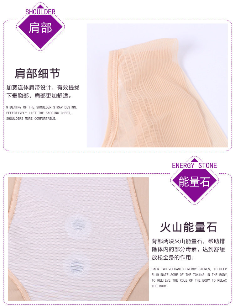 Sous-vêtement minceur simple en nylon - Ref 691857 Image 26