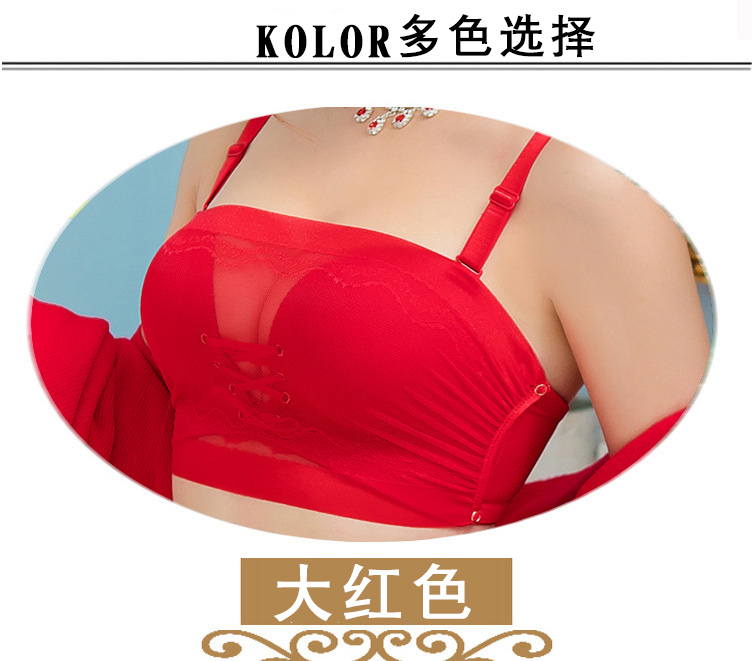 Váy quây khoe ngực nhỏ tụ tập trên người đẹp chống trơn ren hở lưng không dây thép bikini đồ lót nữ mùa hè bikini big size
