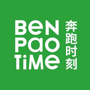 BenPaoTime奔跑时刻